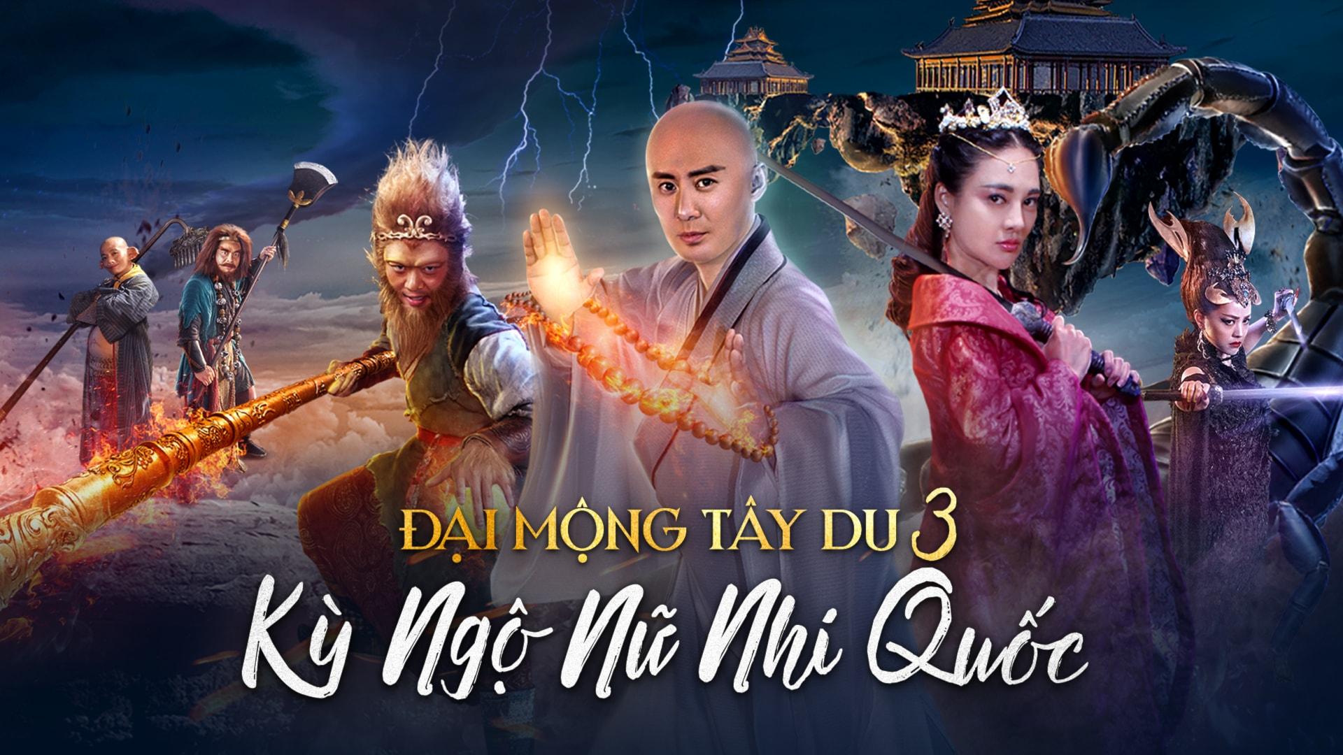 Đại Mộng Tây Du 3: Kỳ Ngộ Nữ Nhi Quốc