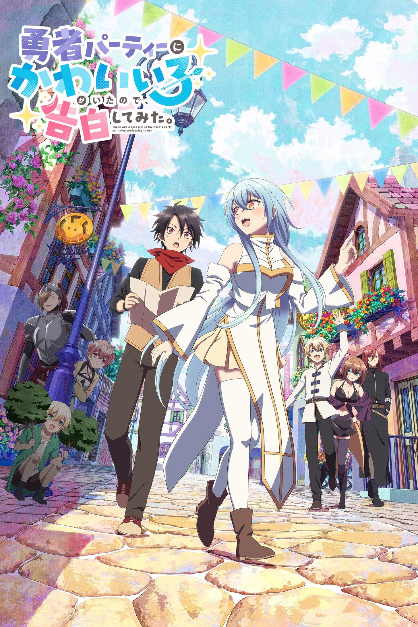 Xem Phim Có Một Cô Gái Dễ Thương Trong Tổ Đội Anh Hùng, Nên Tôi Thử Tỏ Tình Vietsub HD Online - Rophim