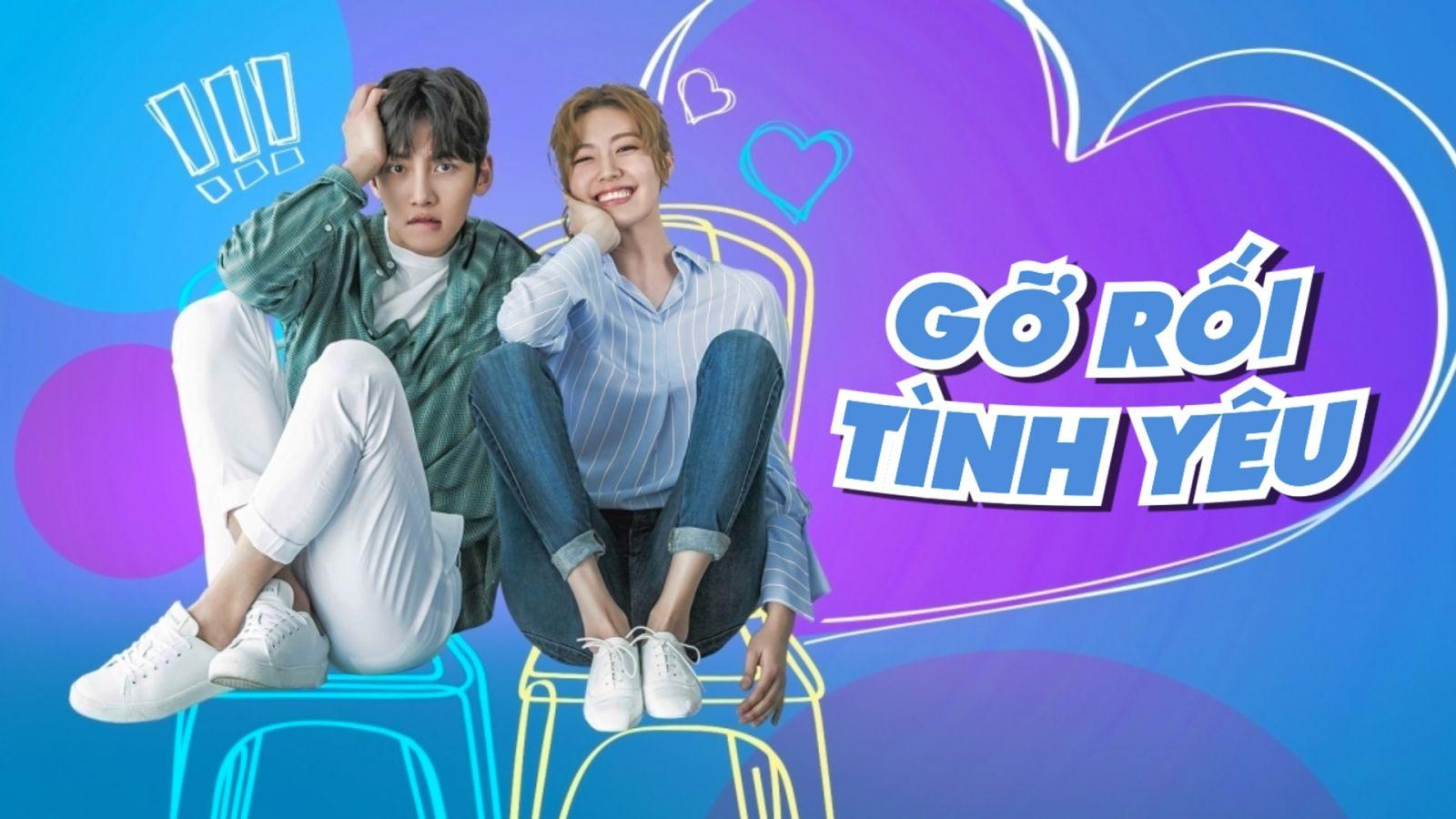 Gỡ rối tình yêu - Đối Tác Đáng Ngờ