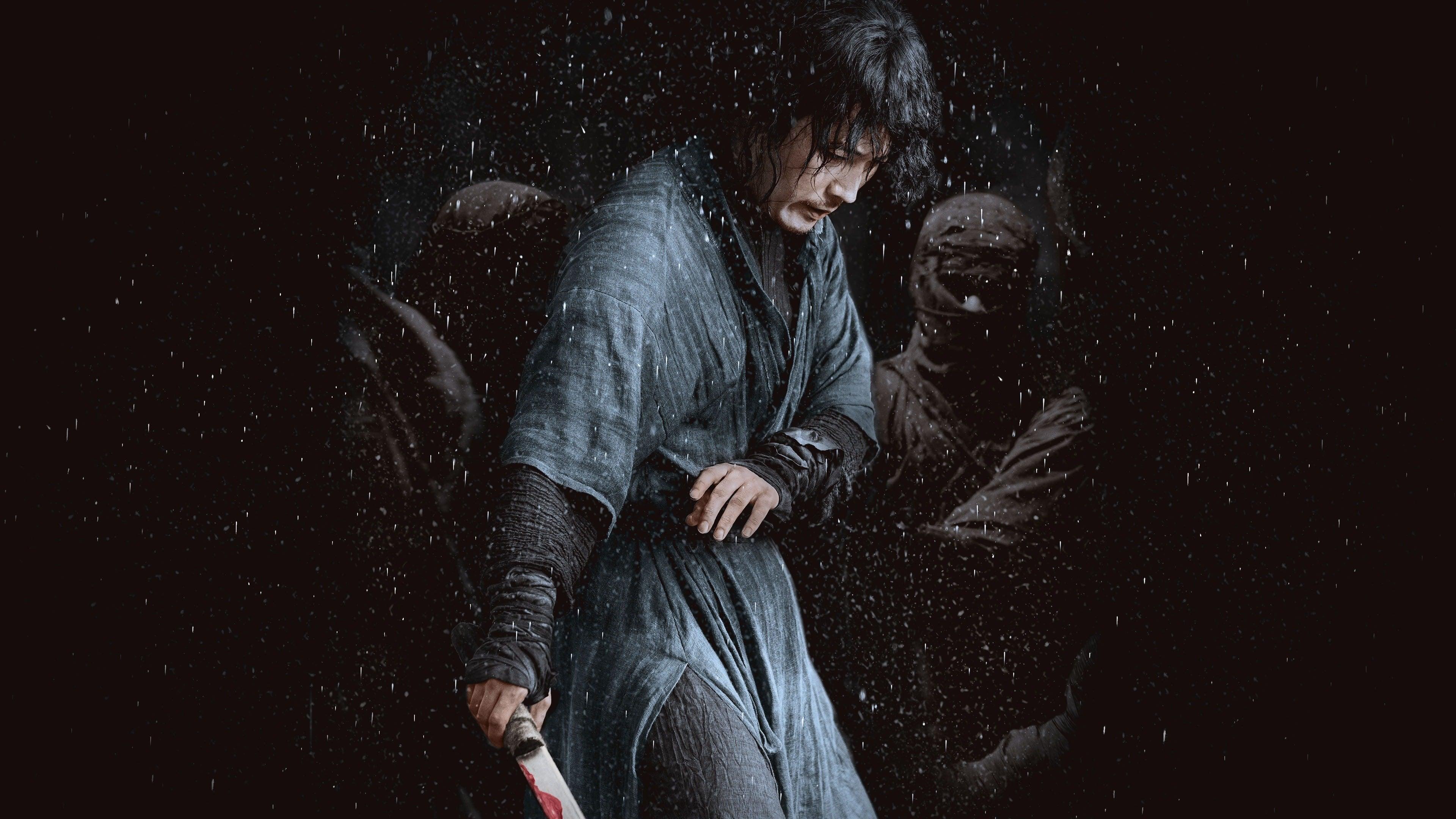 Kiếm Khách