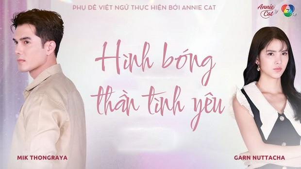 Hình Bóng Thần Tình Yêu