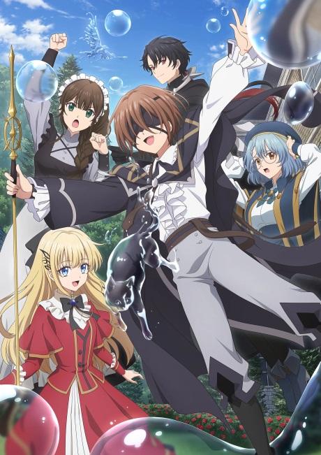 Xem Phim Pháp Sư Kunon Có Thể Nhìn Thấy (Majutsushi Kunon wa Mieteiru) Vietsub HD Online - Rophim