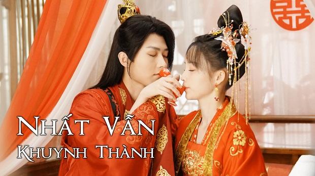 Nụ Hôn Khuynh Thành