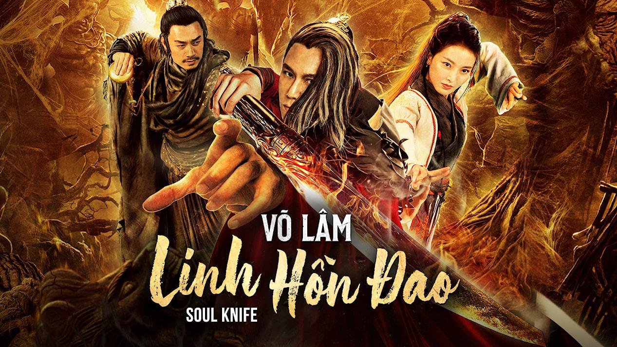 Võ Lâm: Hoảng Hồn Đao