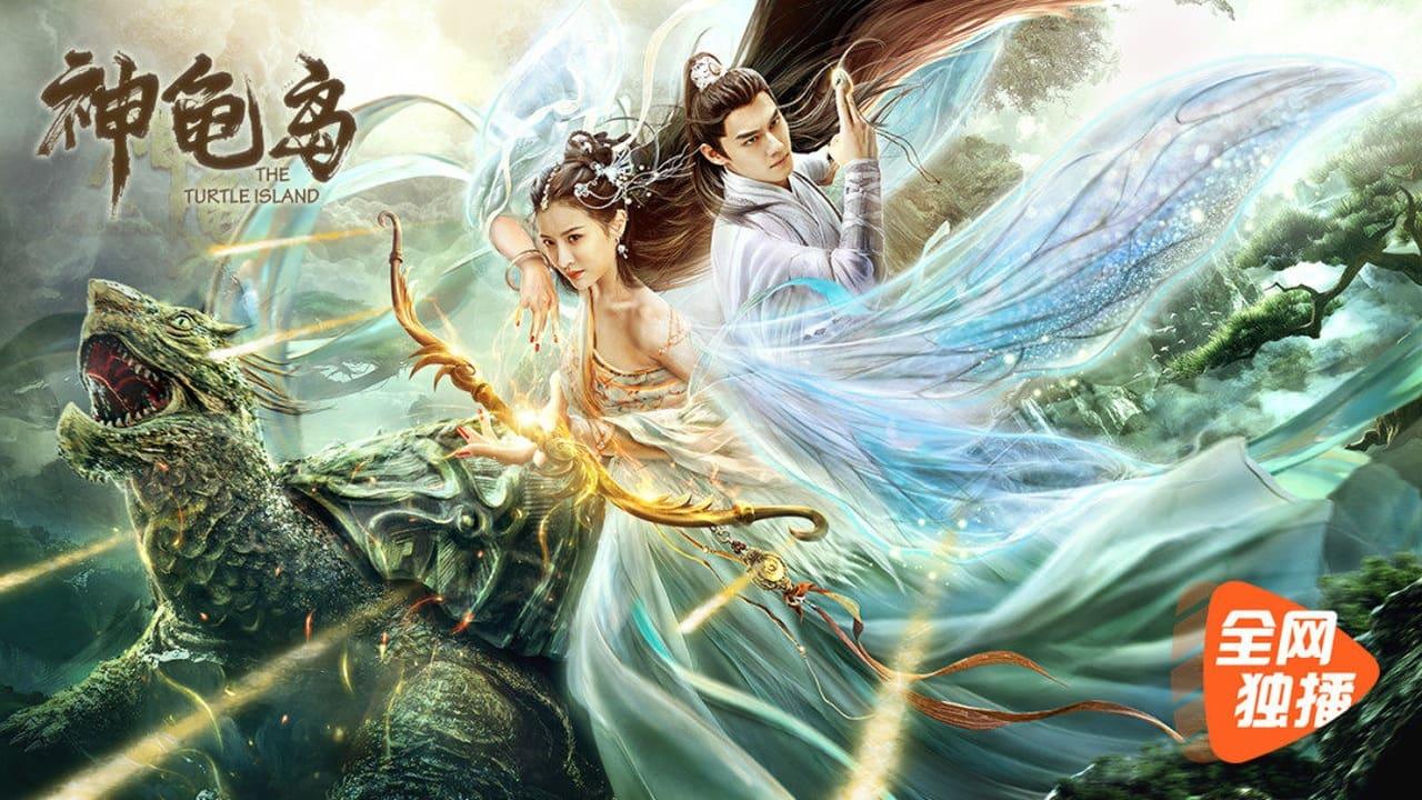 Đảo Rùa Thần