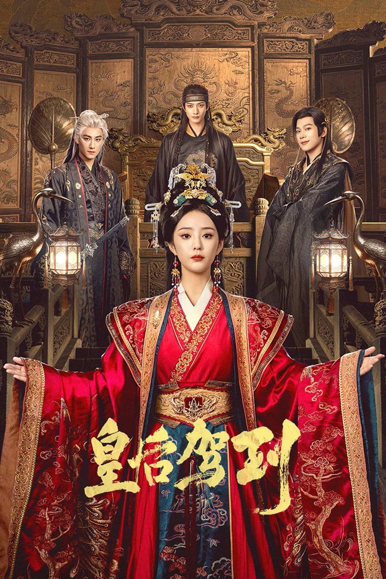 Xem Phim Hoàng Hậu Giá Lâm Vietsub HD Online - Rophim