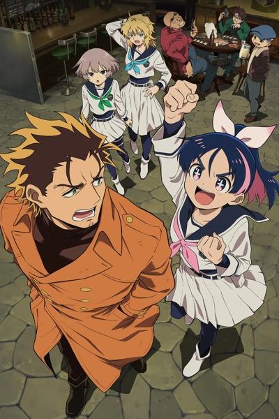 Xem Phim Dũng Sĩ Cặn Bã Vietsub HD Online - Rophim