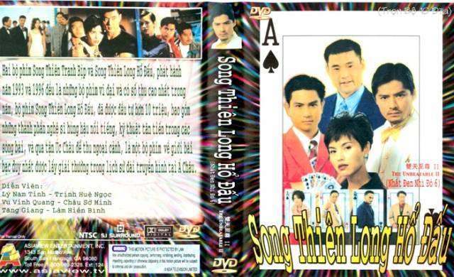 Nhất Đen Nhì Đỏ (Phần 6)
