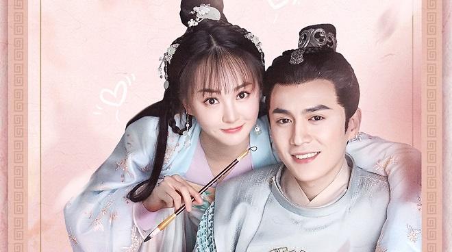 Lấy Lòng Họa Sư