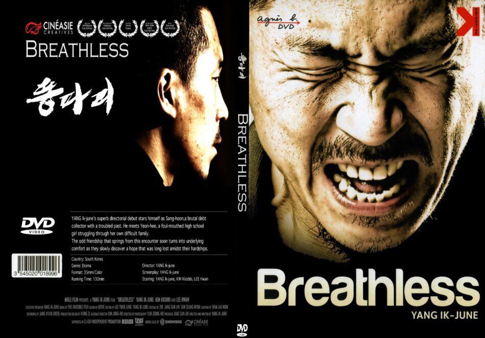 Khó Thở (2009)