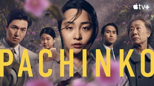 Pachinko (Phần 1)