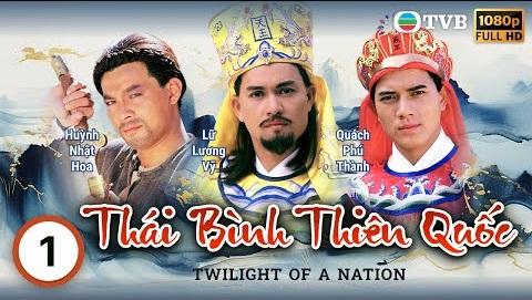 Thái Bình Thiên Quốc