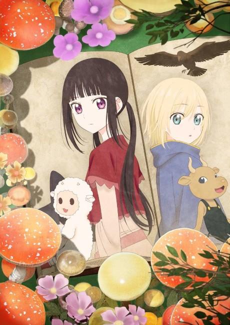 Xem Phim Champignon no Majo Vietsub HD Online - Rophim