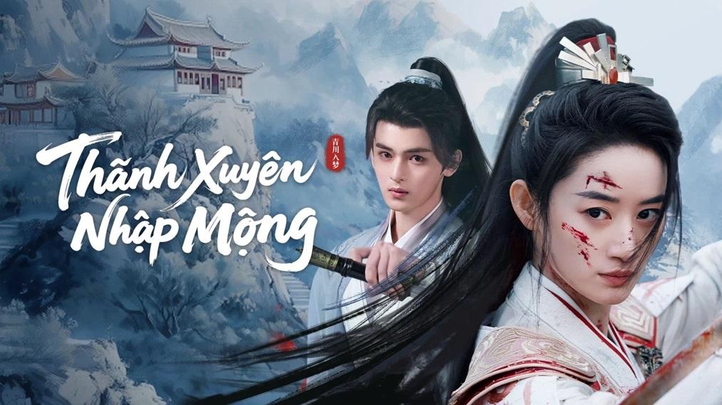 Thanh Xuyên Nhập Mộng