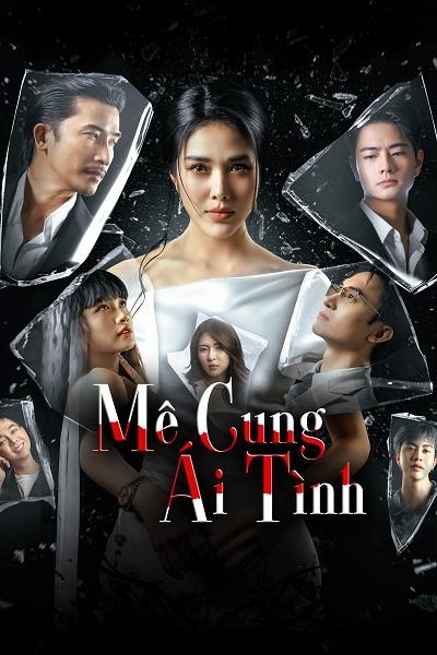 Xem Phim Mê Cung Ái Tình Vietsub HD Online - Rophim