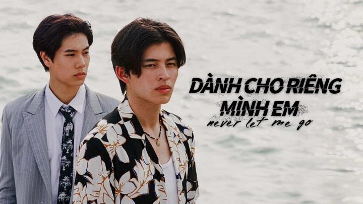 Dành Cho Riêng Mình Em