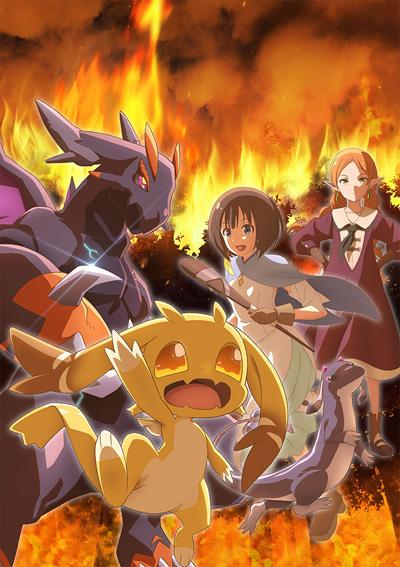 Xem Phim Tensei shitara Dragon no Tamago datta Vietsub HD Online - Rophim