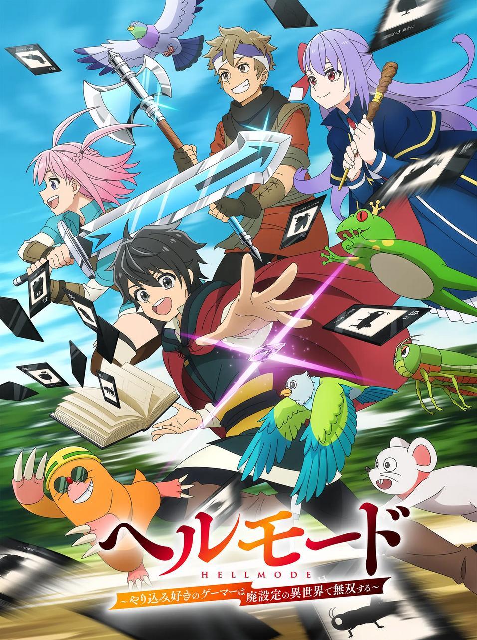 Xem Phim Hell Mode: Yarikomizuki no Gamer wa Hai Settei no Isekai de Musou suru Vietsub HD Online - Rophim