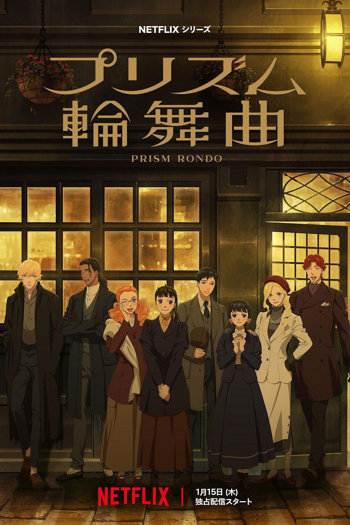 Xem Phim Tình Yêu Qua Lăng Kính Vietsub HD Online - Rophim