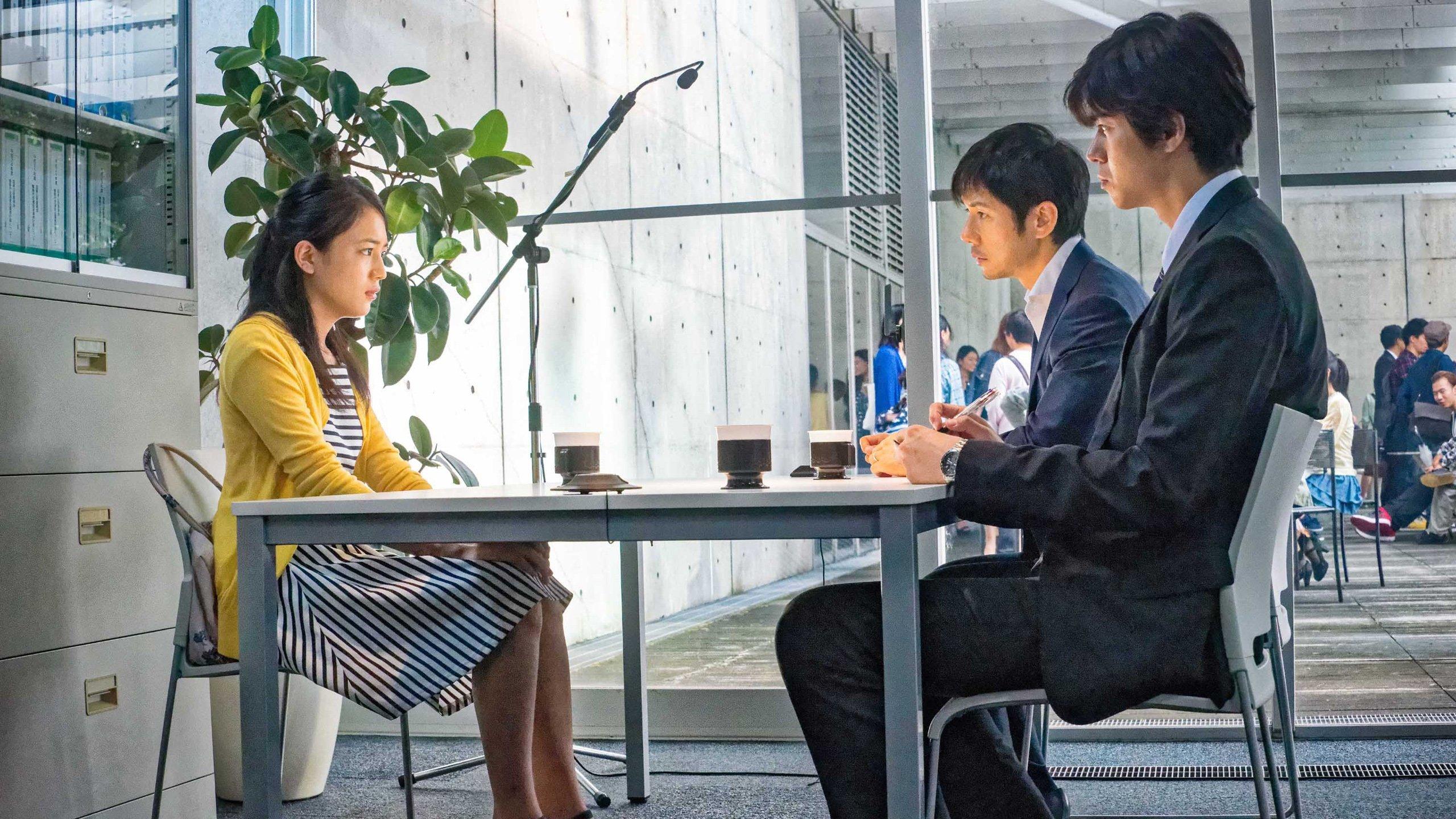 Sát Nhân Giấu Mặt (2016)