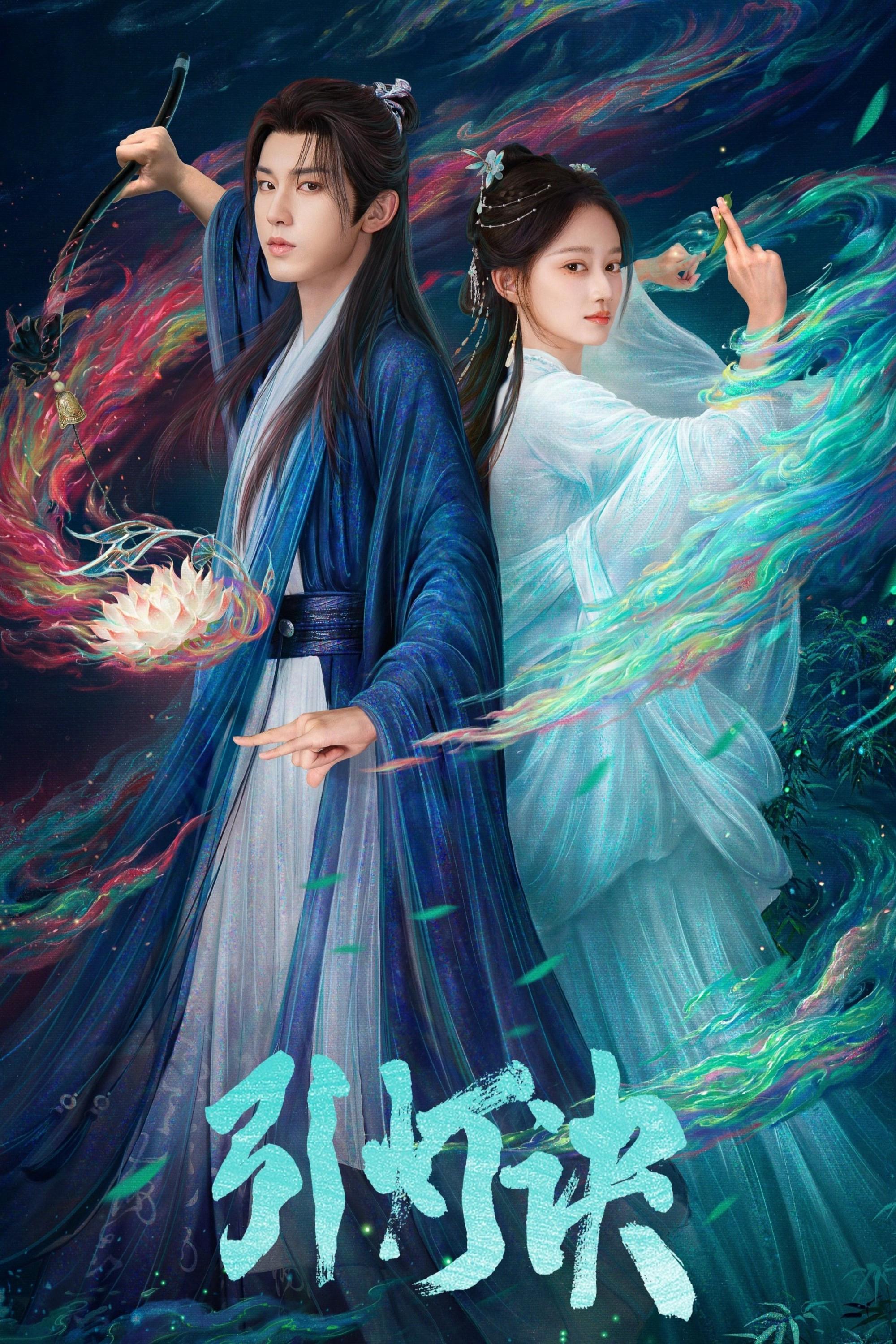 Xem Phim Dẫn Đăng Quyết Vietsub HD Online - Rophim