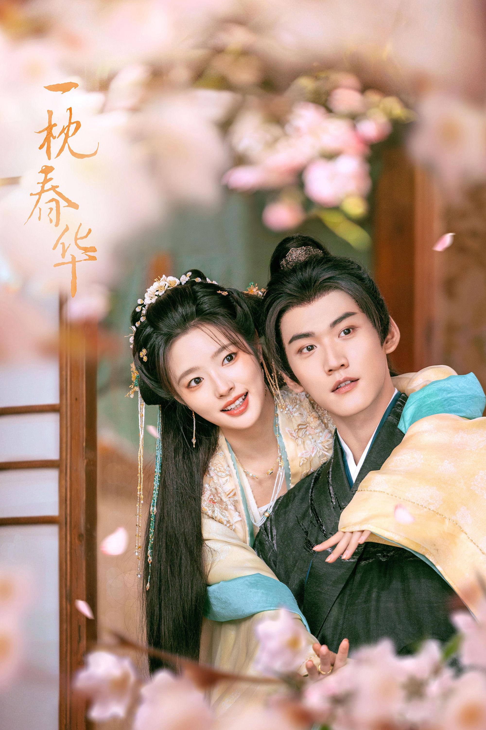 Xem Phim Nhất Chẩm Xuân Hoa Vietsub HD Online - Rophim