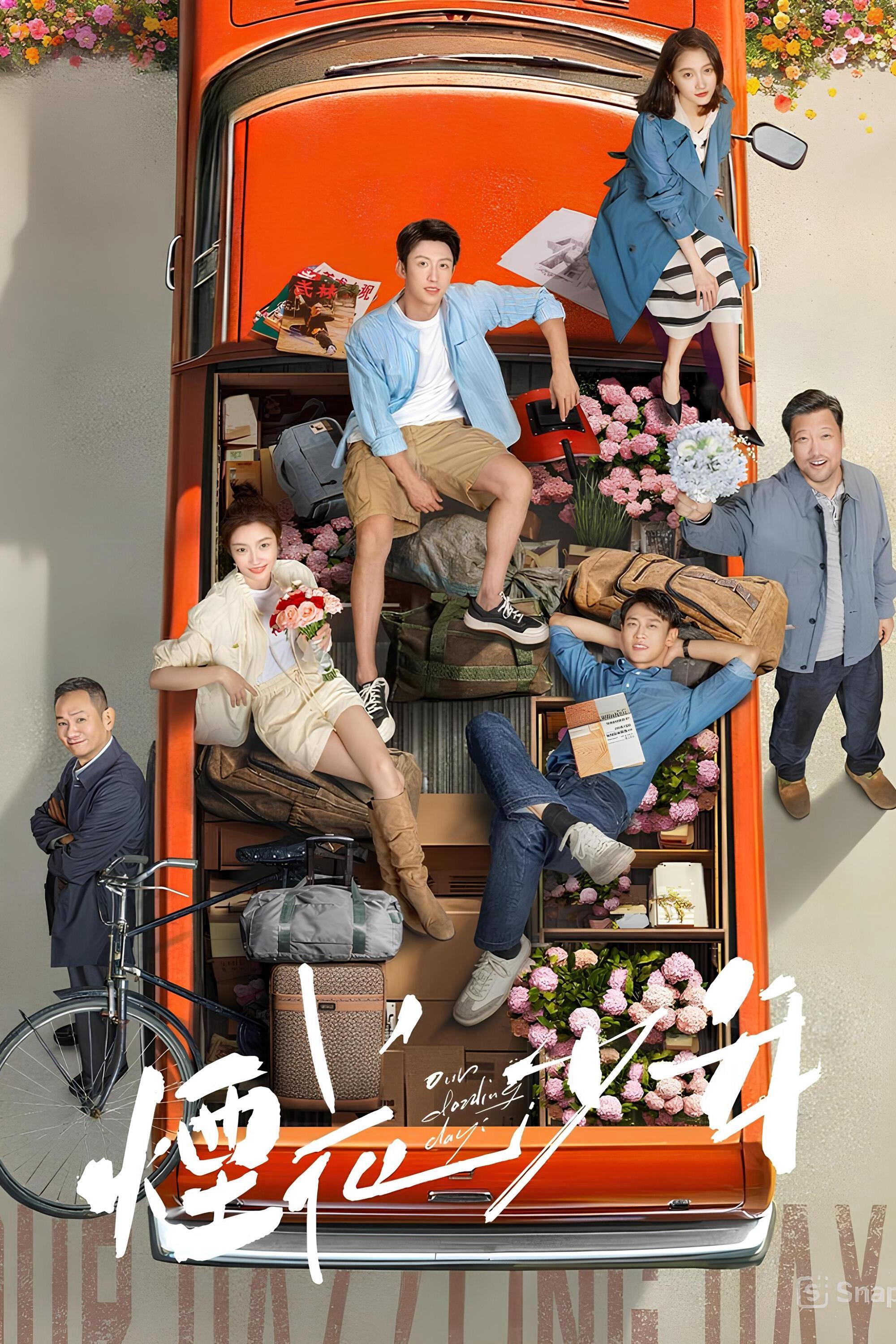 Xem Phim Năm Tháng Hữu Tình Vietsub HD Online - Rophim