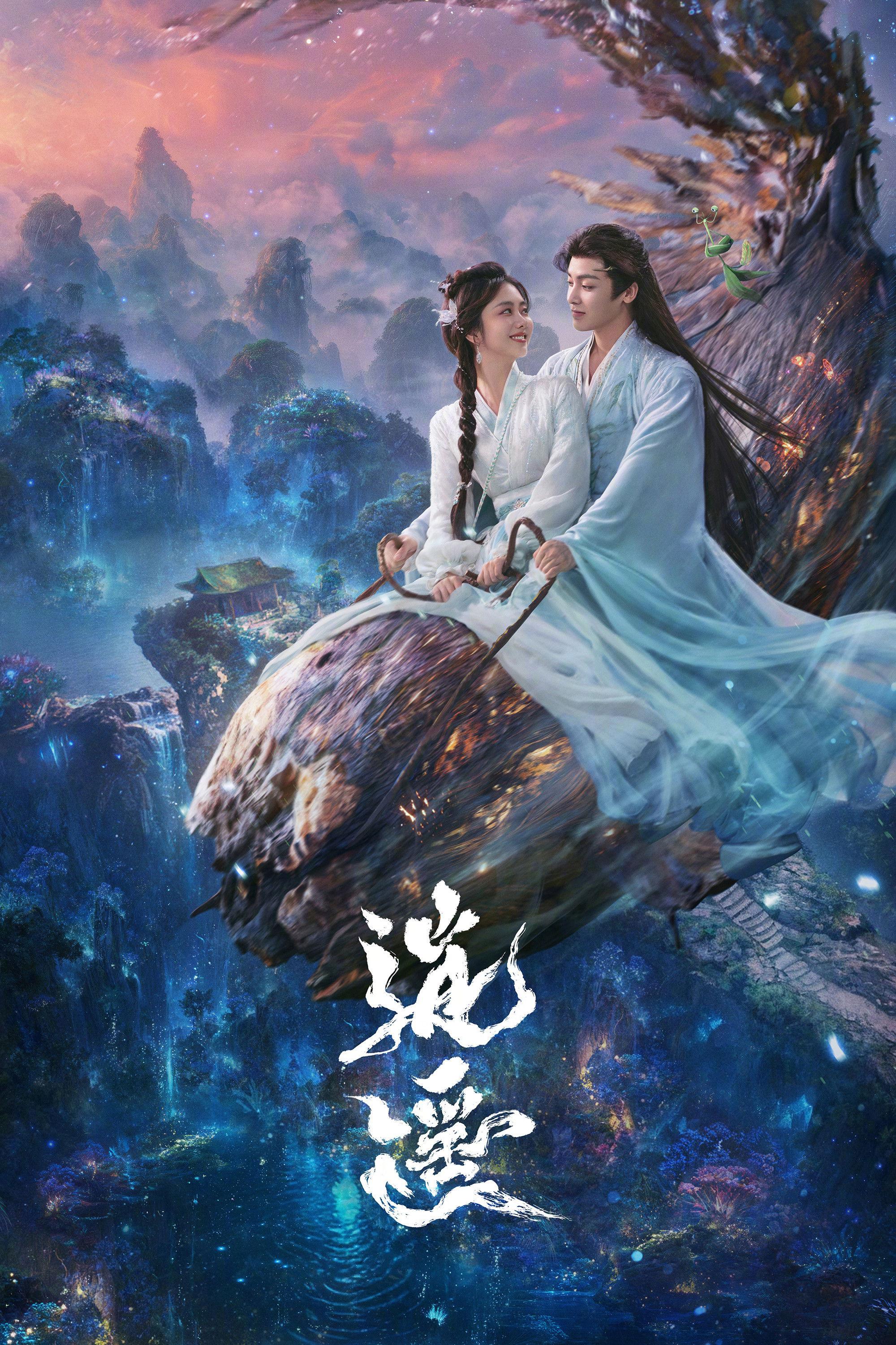 Xem Phim Tiêu Dao Vietsub HD Online - Rophim