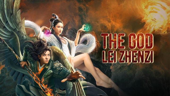 Phong Thần Lôi Chấn Tử
