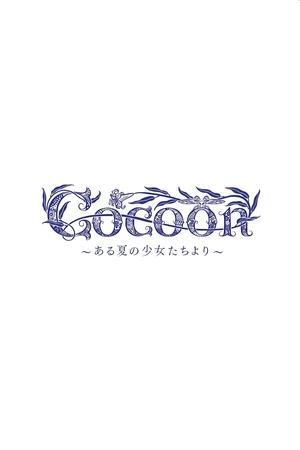 Cocoon: Mùa Hạ Mong Manh