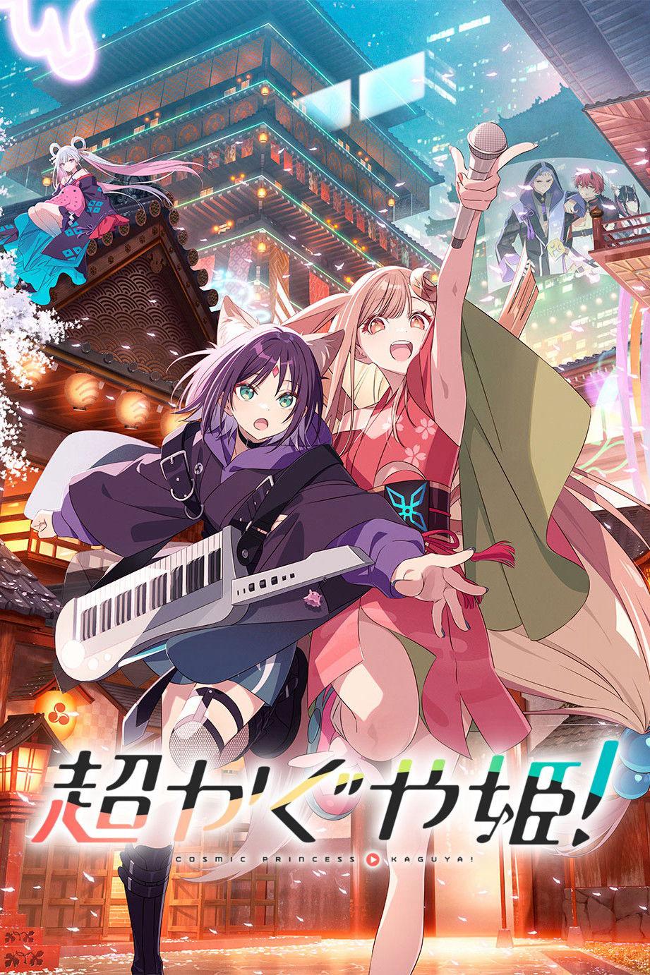 Xem Phim Kaguya – Công chúa vũ trụ! Vietsub HD Online - Rophim