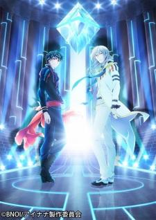 IDOLiSH7 Second Beat!
