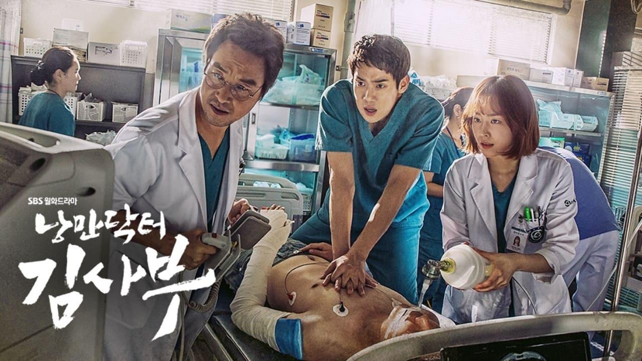 Người Thầy Y Đức (Phần 1)