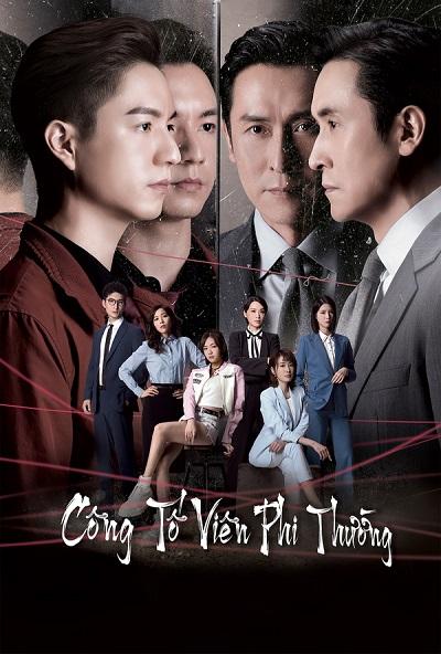 Xem Phim Công Tố Viên Phi Thường Vietsub HD Online - Rophim