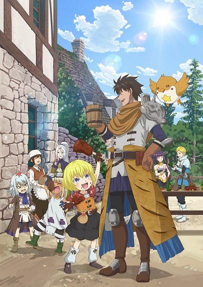 Xem Phim 29-sai Dokushin Chuuken Boukensha no Nichijou Vietsub HD Online - Rophim