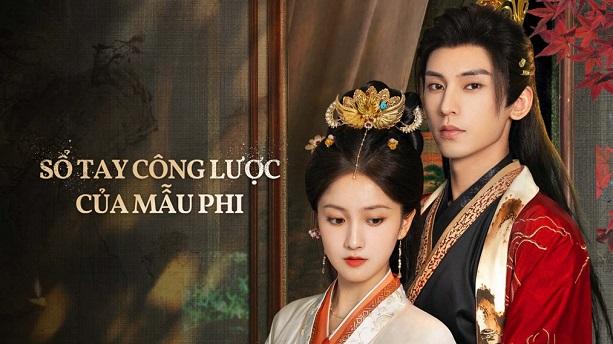 Sổ Tay Công Lược Của Mẫu Phi