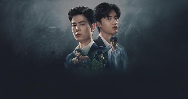 Xin Chào Quái Vật (bản Thái)