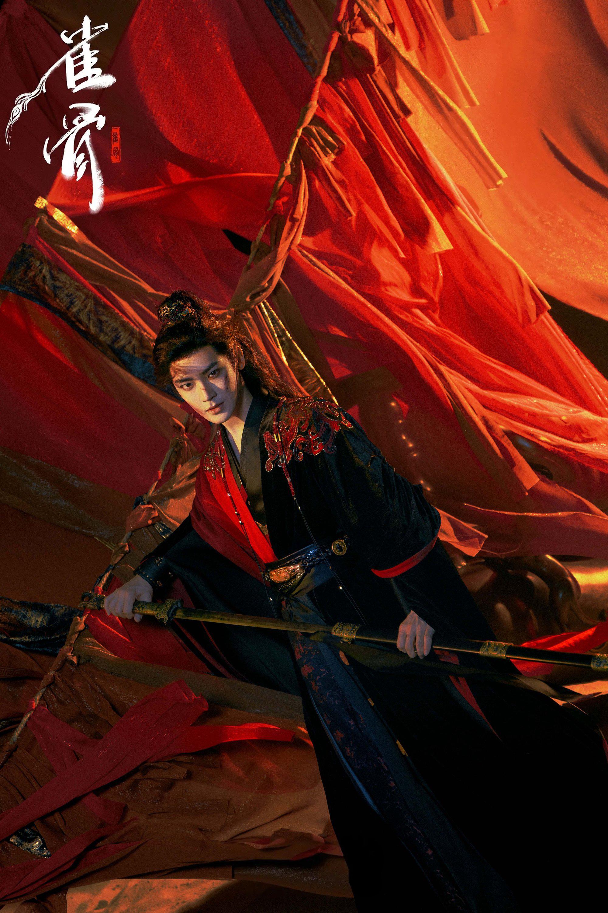 Xem Phim Tước Cốt Vietsub HD Online - Rophim