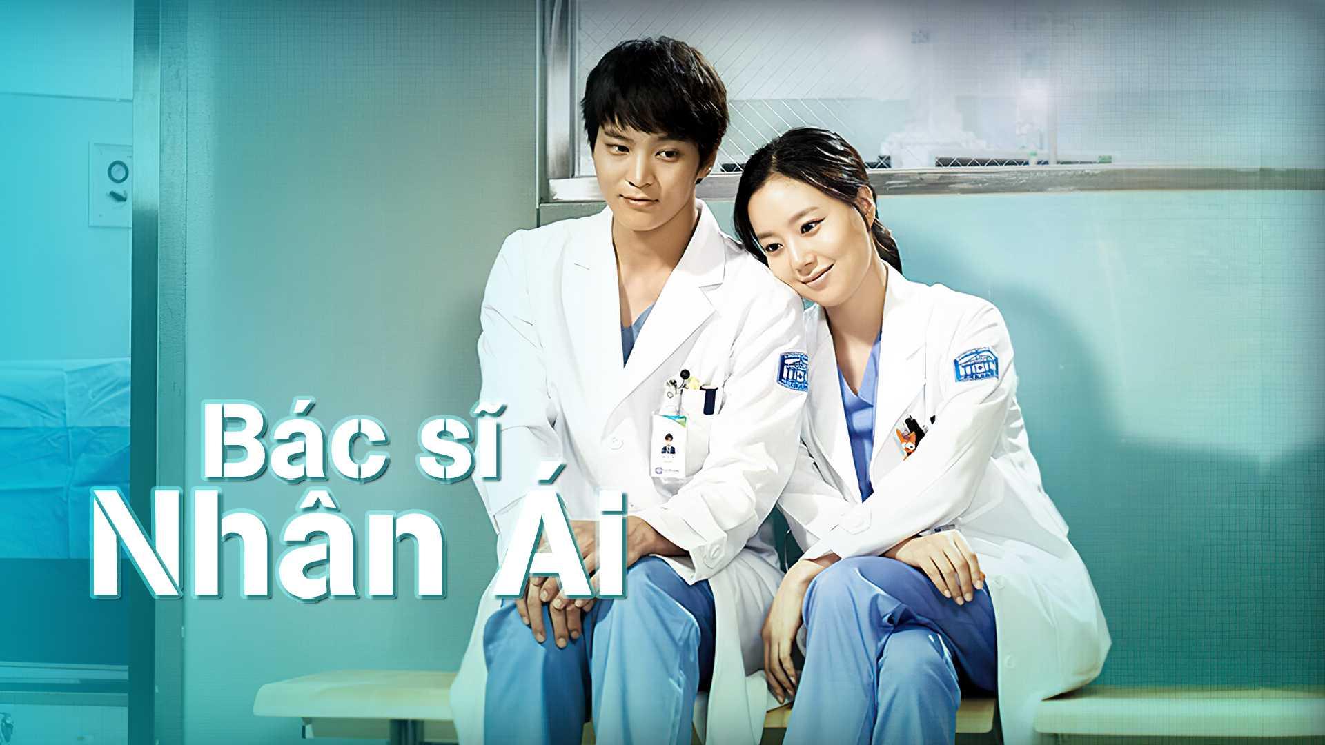 Bác Sĩ Nhân Ái