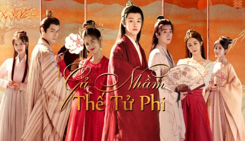Gả Nhầm Thế Tử Phi