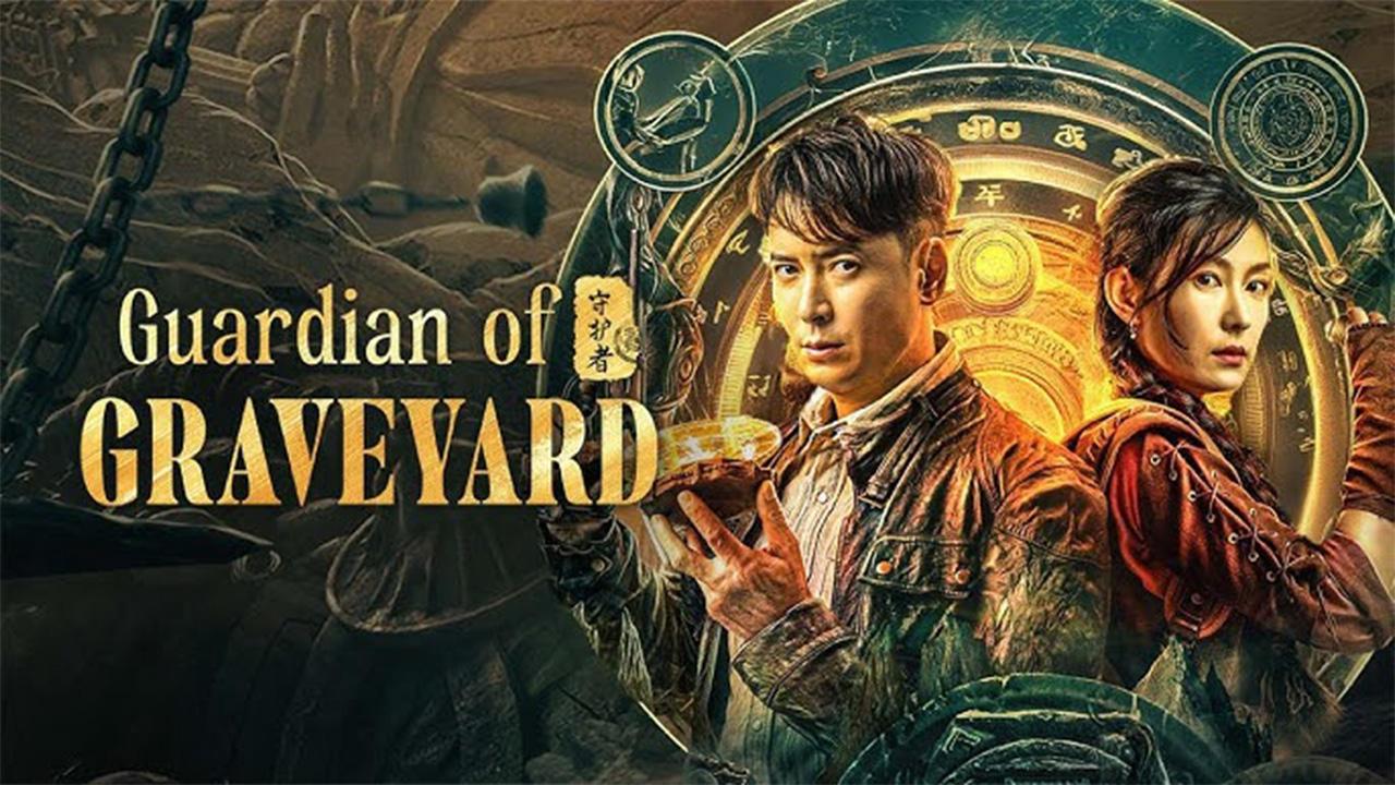 Tần Lĩnh Quỷ Sự: Người Bảo Vệ