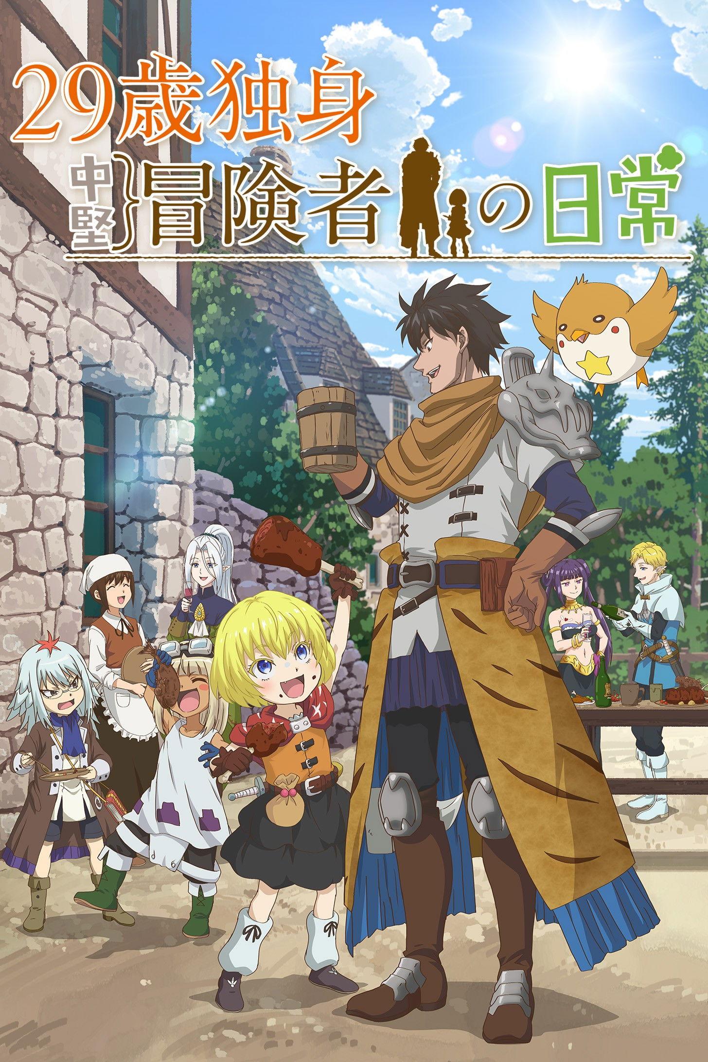 Xem Phim 29-sai Dokushin Chuuken Boukensha no Nichijou Vietsub HD Online - Rophim