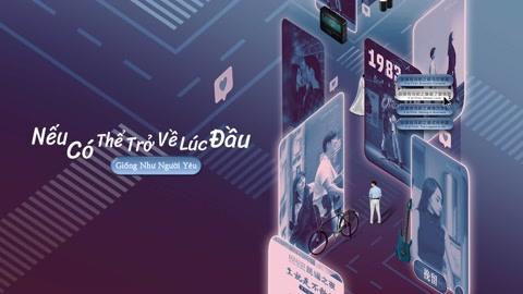 Nếu Có Thể Trở Về Lúc Đầu: Giống Như Người Yêu