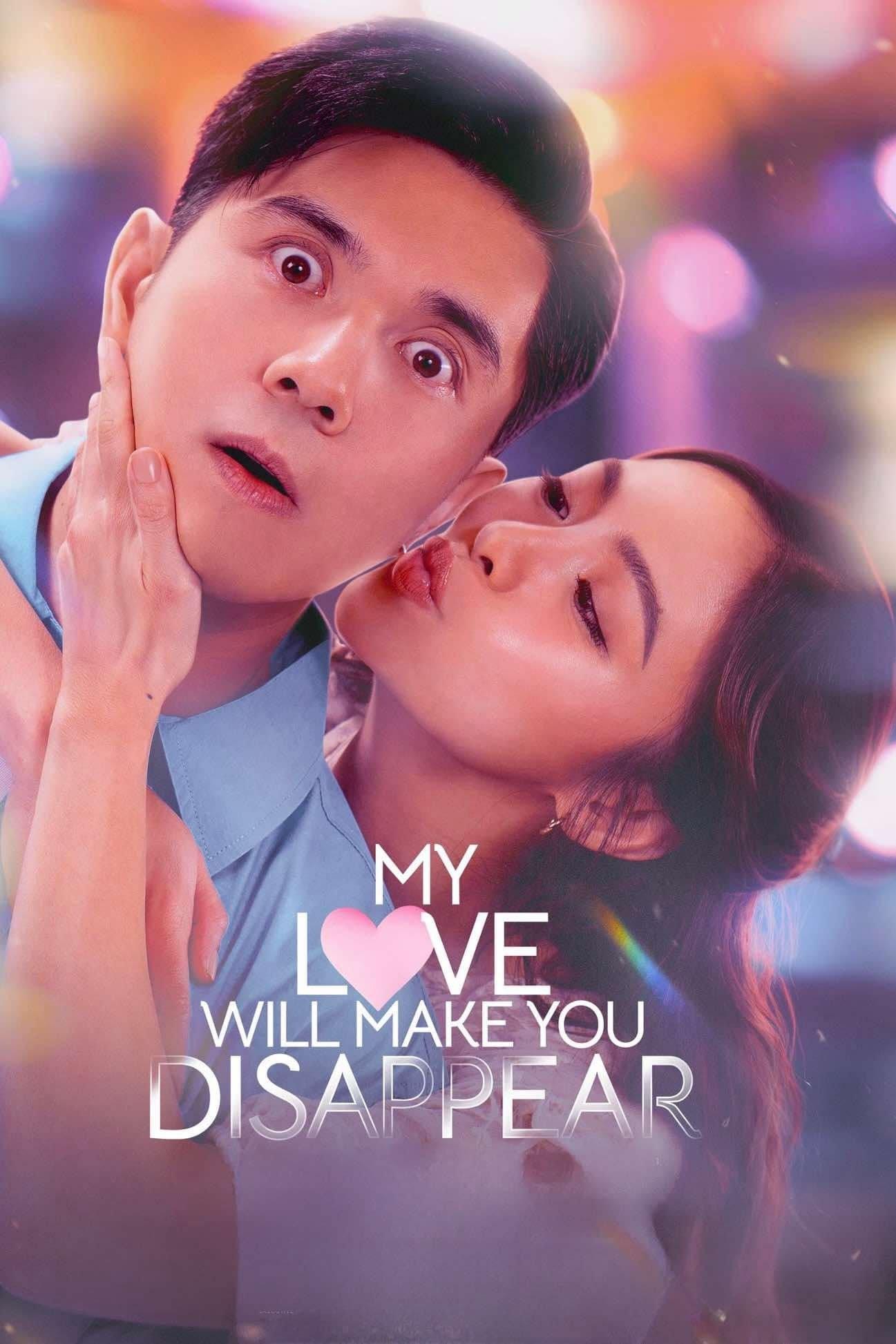 Yêu Em... Em Cảm Ơn!
