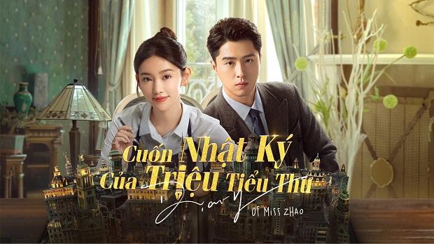 Cuốn Nhật Ký Của Triệu Tiểu Thư