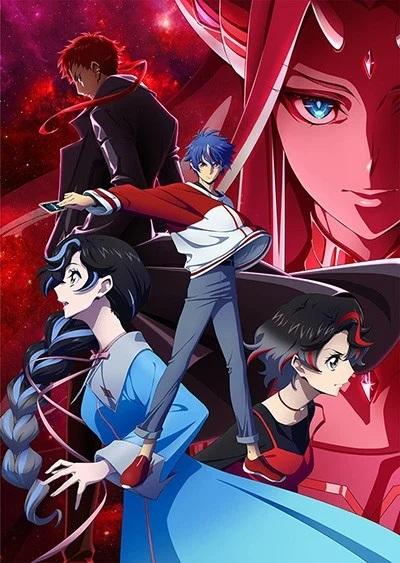 Xem Phim Cardfight!! Vanguard: Divinez Genma Seisen-hen Vietsub HD Online - Rophim