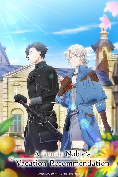 Xem Phim Odayaka Kizoku no Kyuuka no Susume. Vietsub HD Online - Rophim