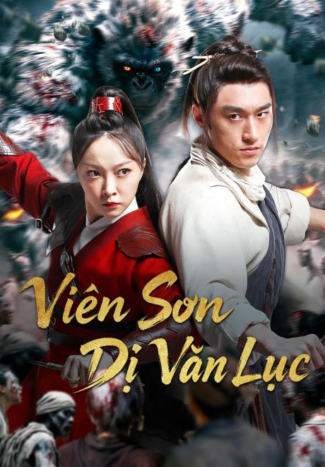 Xem Phim Viên Sơn Dị Văn Lục Vietsub HD Online - Rophim