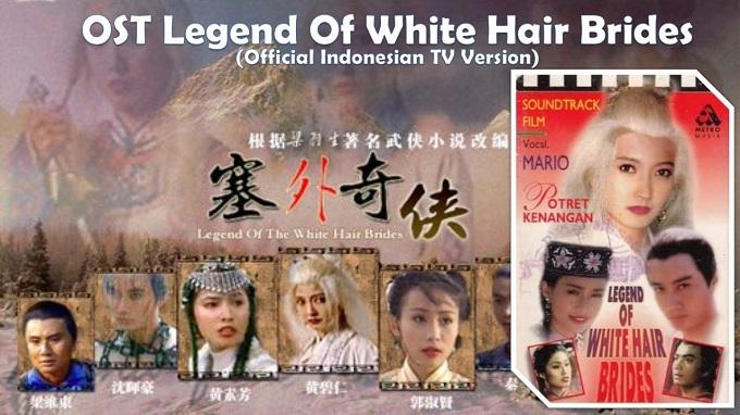 Tái Ngoại Kỳ Hiệp