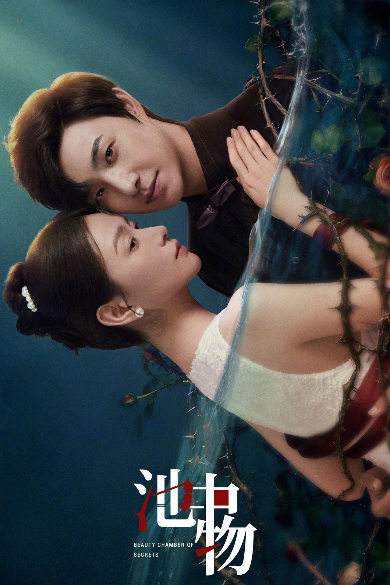 Xem Phim Vật Trong Hồ Vietsub HD Online - Rophim